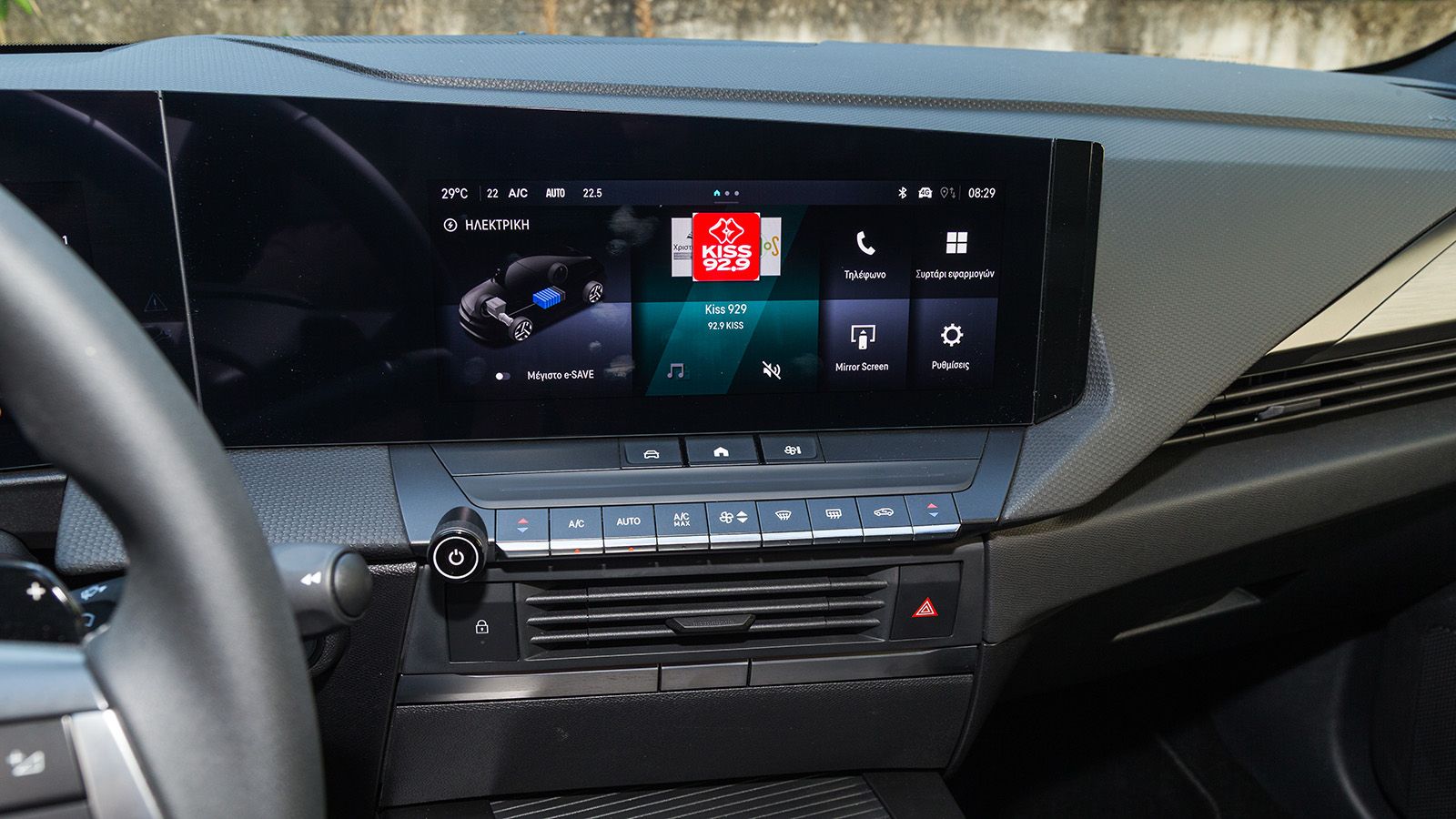 Opel Astra. Πόσο καλό είναι σε εξοπλισμό άνεσης και ασφάλειας.